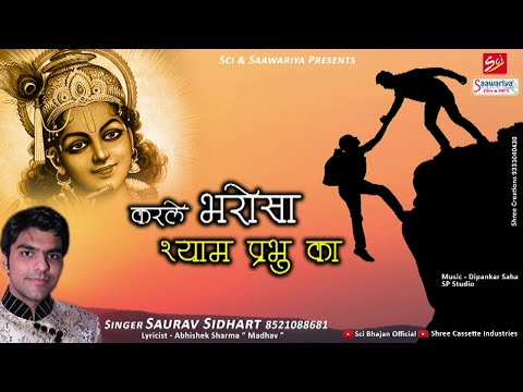 YouTube Fallback Thumbnail