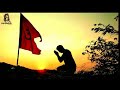 Namaste Sada Vatsale Matribhume Status