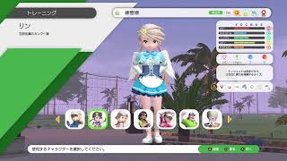 【初見様、コメント大歓迎】マッチしたい　夜の部　みんGOLしたいだけ[みのGOLF WORLD]