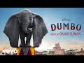 Danny Elfman - Soaring Suite (From "Dumbo"/Audio Only)