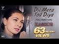 Dil Mera Tod Diya Full 4K Video Song Alka Yagnik Kasoor Movie