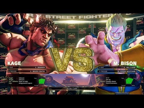 SFV CE 👊🏻 OFFLINE SERIES Kusanagi (Kage) vs Gama (M.Bison) FT5