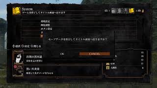 RTA練習