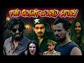 The Ghost World Story Round2Hell New Video R2H Nazim Waseem Jain New Video Round2hell R2H