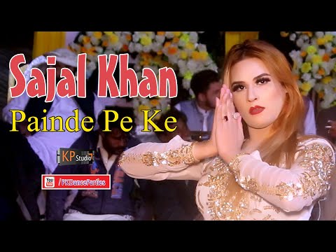 Painde Pe Ke Ishq De ! Sajal Khan ! Jhelum ! PKDP