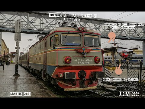 Trenuri prin Iași într-o zi mohorâtă (19.03.2021)