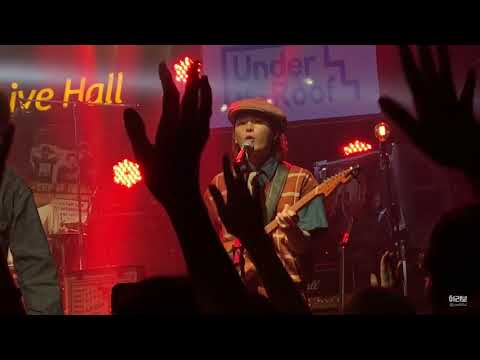 180622 언더더루프 잔나비 - 사랑하긴 했었나요 (도형 focus)