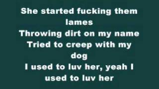 Ace Hood - Luv Her [feat. 2 Chainz] (Lyrics)