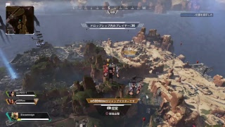 【Apex Legends】ウィングマンで勝ちにいく！！ #1