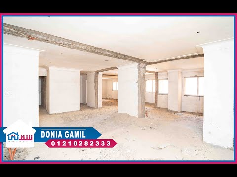 صورة مصغرة لفيديو العقار