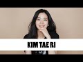 10 Things You Didn't Know About Kim Tae Ri (김태리) | Star Fun Facts