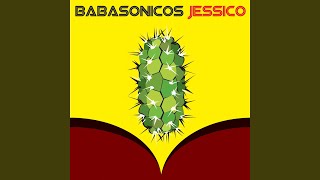 Camarín Lyrics  Translation