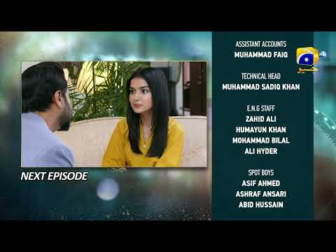 Baylagaam Episode 98 Teaser - HAR PAL GEO