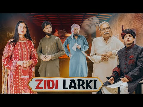 Larki ki Zid | Pyar ki Kahani | Bwp Production