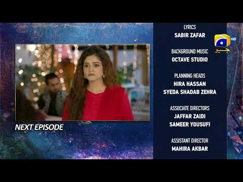 Behroop Episode 31 Teaser - 21st May 2023 - HAR PAL GEO