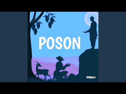 Alokaya Me Yai (Sambudu Mangalle)