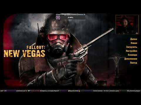 Fallout: New Vegas - 2024/03/31 (ArtGamesLP)