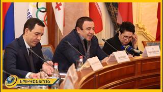 Գ. Ծառուկյանն ընտրվել է Եվրասիական մարզական համագործակցության ասոցիացիայի նախագահ