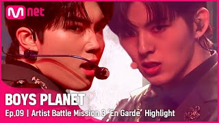 Download lagu [BOYS PLANET/9회] 강렬함을 무대로 표현하면 바로 이거!! 심장 저격하러 'En Garde(준비,시작!)'💘ㅣ#보이즈플래닛 mp3
