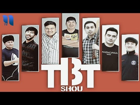TBT JAMOASI (TBT SHOU 2019) KONSERT DASTURI | ТБТ ШОУ 2019