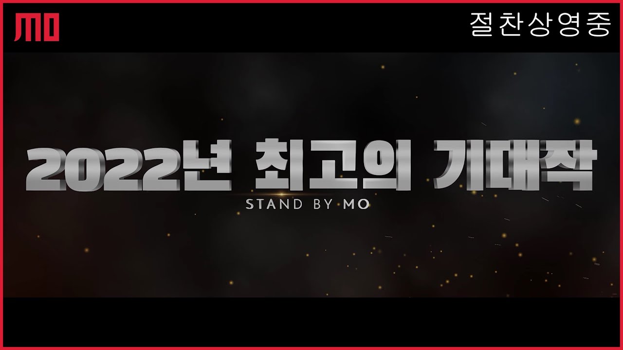 뉴스코드 영상 제작 포트폴리오 1