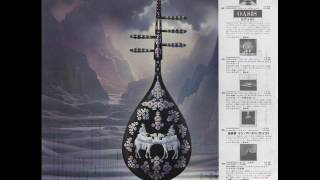 kitaro silk road II