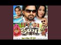 Tu Dil Ke Dhadkan