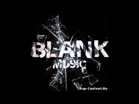 BLANK - Take Your Crown