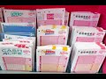 Powerball jackpot hits $640M, Mega Millions grows to $750M Powerball jackpot hits $640M, Mega Millions grows to $750M