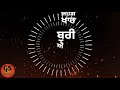Duniya Kulbir Jhinjer New Punjabi Song Black Background Whatsapp Status