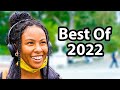 What Are You Listening To? Best of 2022