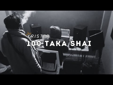 Krister - 100 Taka Sahi 💯 (Official Lyrics Video) Prod. @EurekaBeats