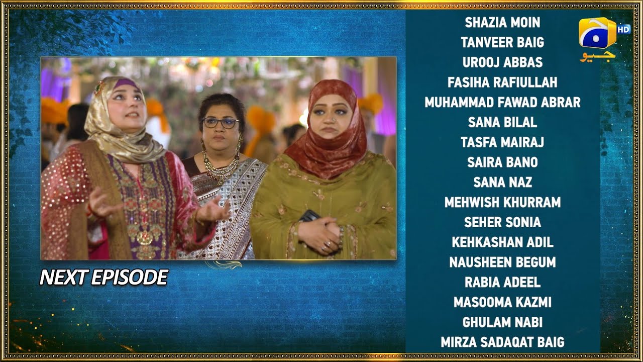 Bahar Nagar Episode 115 Teaser - 13th December 2025 - HAR PAL GEO