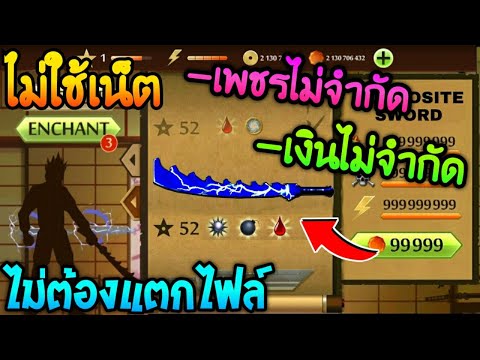 เพรช99999เงิน99999