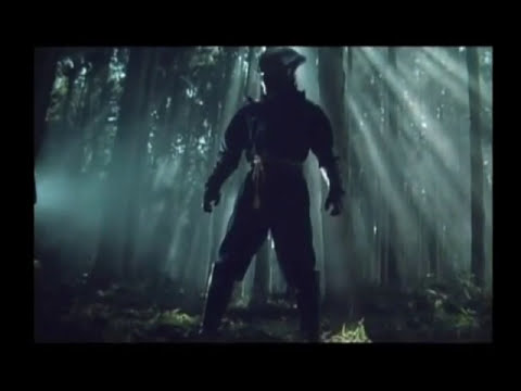 LONE NINJA - ESPIONAGE (PROD. BY BLAQ MASQ)