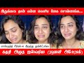 SEMBARUTHI SERIAL ல இருந்து துரத்திட்டாங்க Janani Ashok 