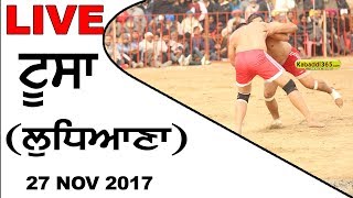 Toosa (Ludhiana) Kabaddi Tournament 27 Nov 2017