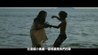 【2018 Matzka 全新專輯】Teaser EP2