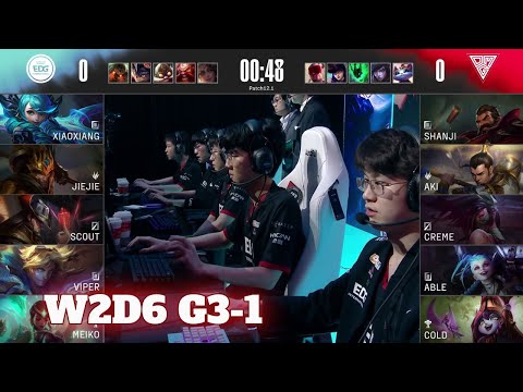 EDG vs OMG - Game 1 | Week 2 Day 6 LPL Spring 2022 | Edward Gaming vs Oh My God G1