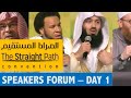 Mufti menk Asimalhakeem dr salah speakers Forum