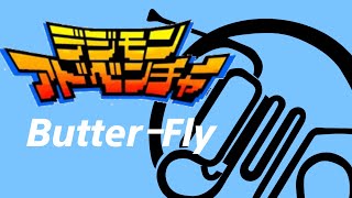 【ホルン】Butter-Fly(デジモンアドベンチャー op)/和田光司【演奏してみた】