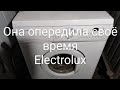 Проточный водонагреватель Electrolux  NPX 6 Aquatronic Digital 2.0
