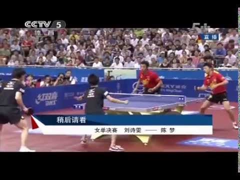 2013 China Harmony Open (md-f) MA Long/XU Xin - MATSUDAIRA Kenta/NIWA Koki [Full Match/Chinese]