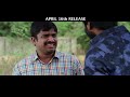 TEMPT RAJA PROMO 2