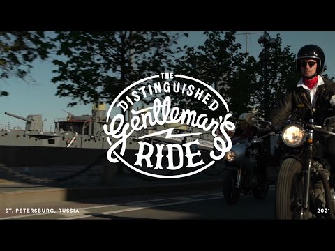 DGR 2021 — St. Petersburg, Russia