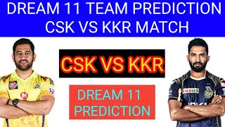 CSK VS KKR DREAM 11 TEAM PREDICTION IN TAMIL/MATCH NO 21/CSK VS KKR DREAM 11 TEAM /TAMIL/IPL 2020