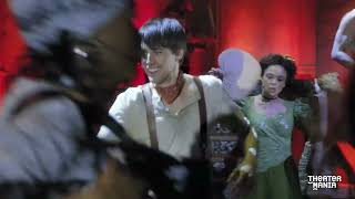 Cover art for Way Down Hadestown