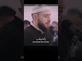 Quran Beautiful Verses ️ Shorts Ytshorts Viral Art Youtube Youtubeshorts Diy