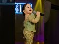 Annana Pathiya Trending DJ Song Annanapathiya Trendingsong World Baby Love