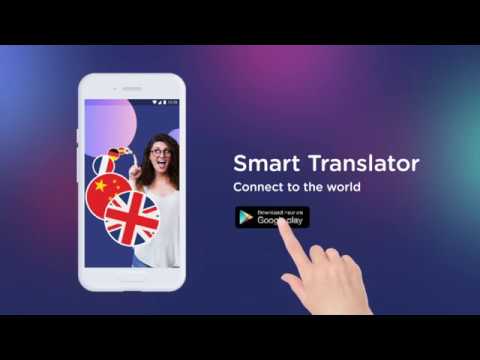 Smart Lighting - Best language support Translator